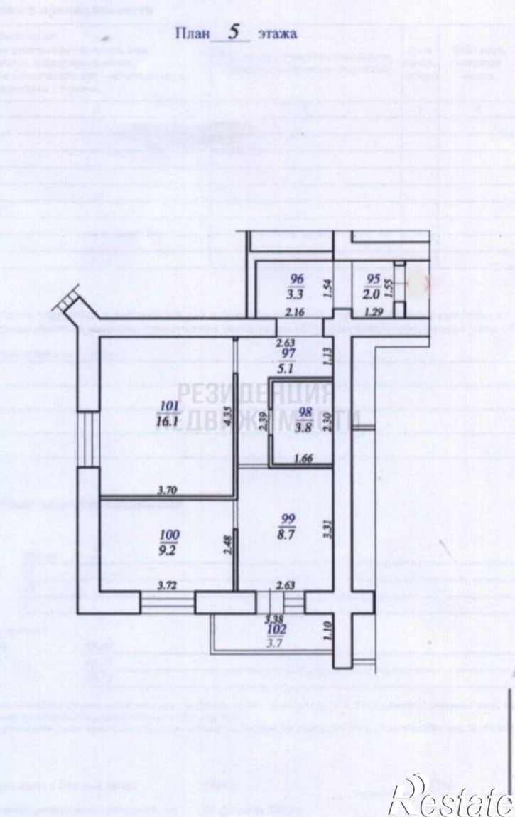 2-комн квартира Отважная улица, 33,  д. 33