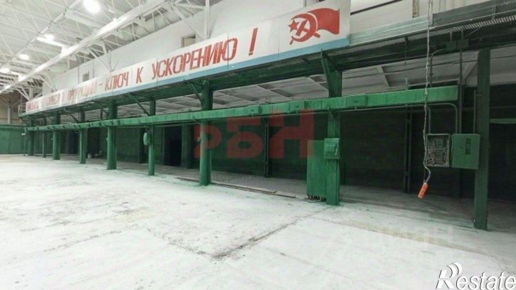 Производственное помещение Смышляевское шоссе, 1а 1,  д. 1а 1,  к. 1