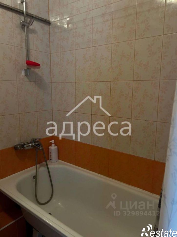 1-комн квартира улица Гастелло, 32,  д. 32