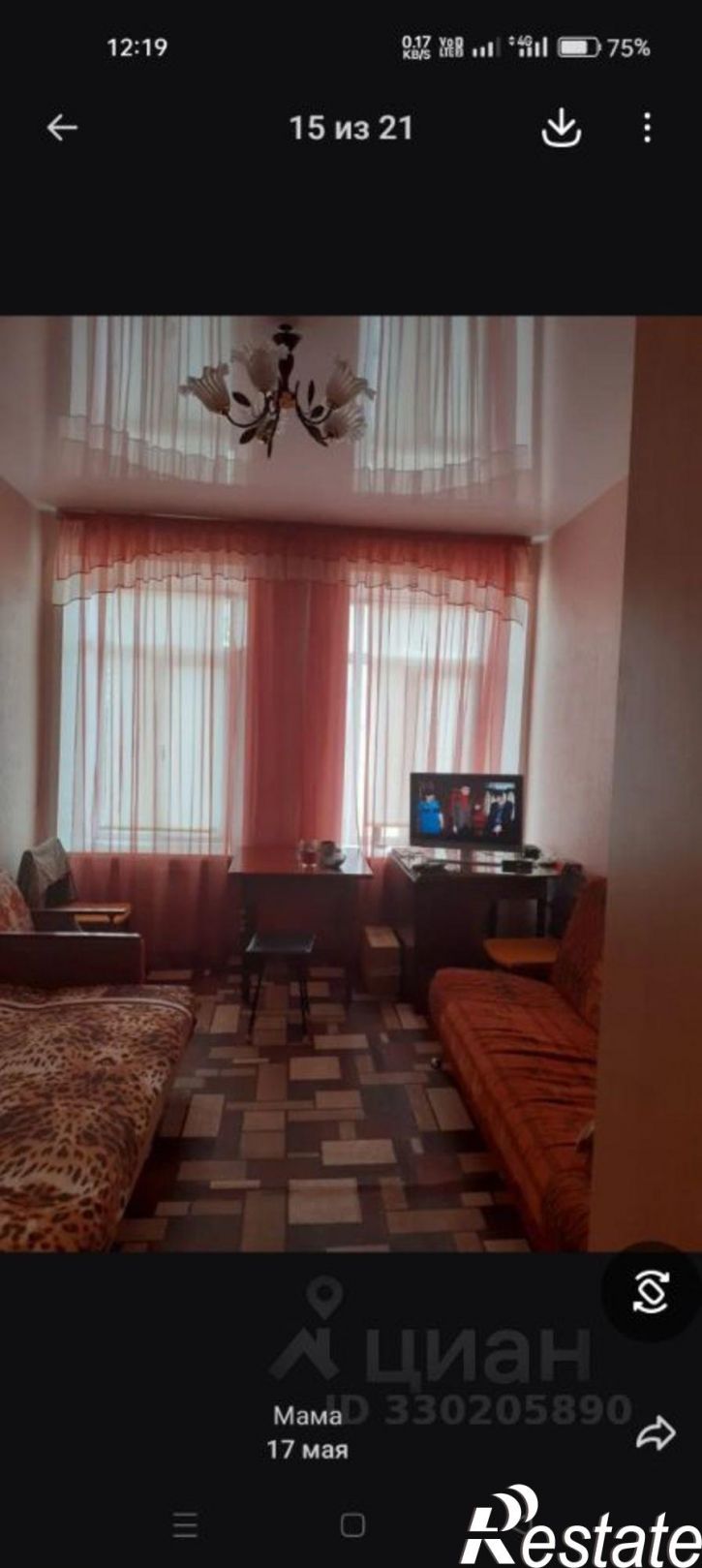 Комната ул Высоцкого, 4,  д. 4