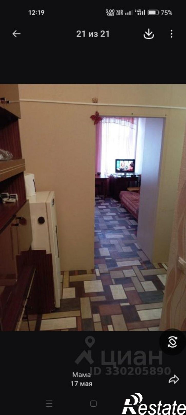 Комната ул Высоцкого, 4,  д. 4