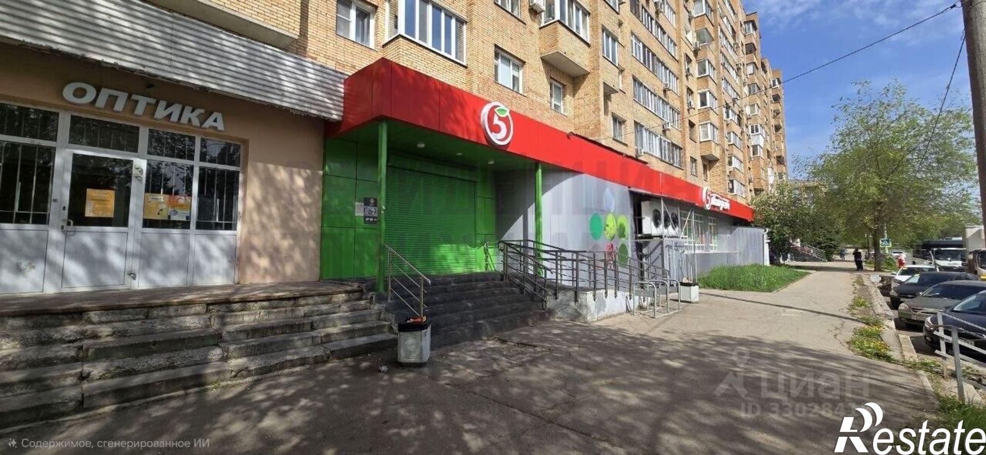 Купить торговое помещение за 55 929 000 рублей на улица Мориса Тореза, 105А