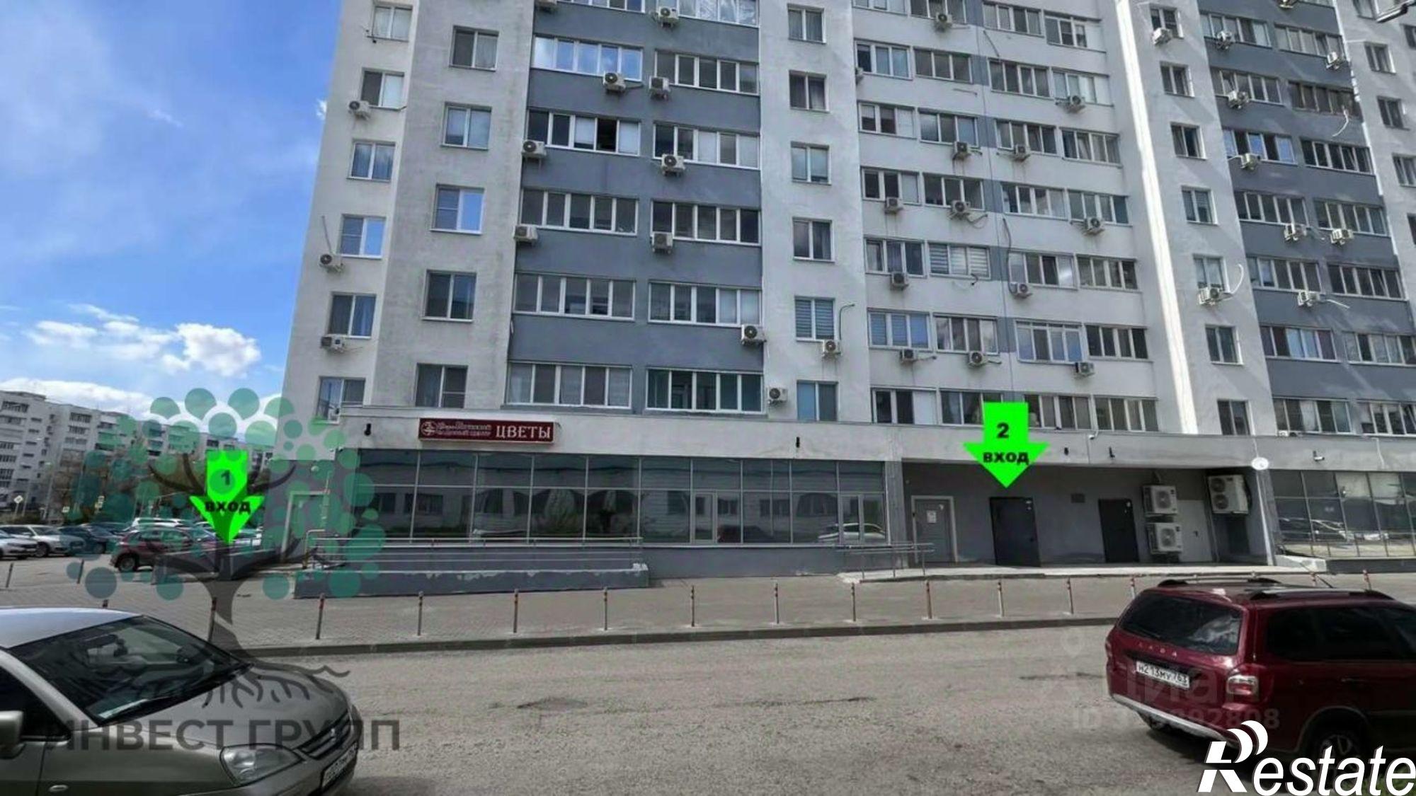 Купить торговое помещение за 15 970 000 рублей на Ташкентская улица, 173