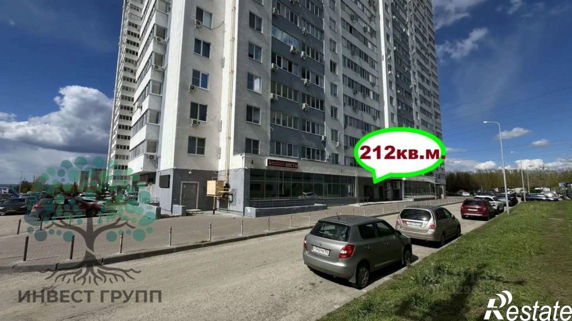 Купить торговое помещение за 15 970 000 рублей на Ташкентская улица, 173