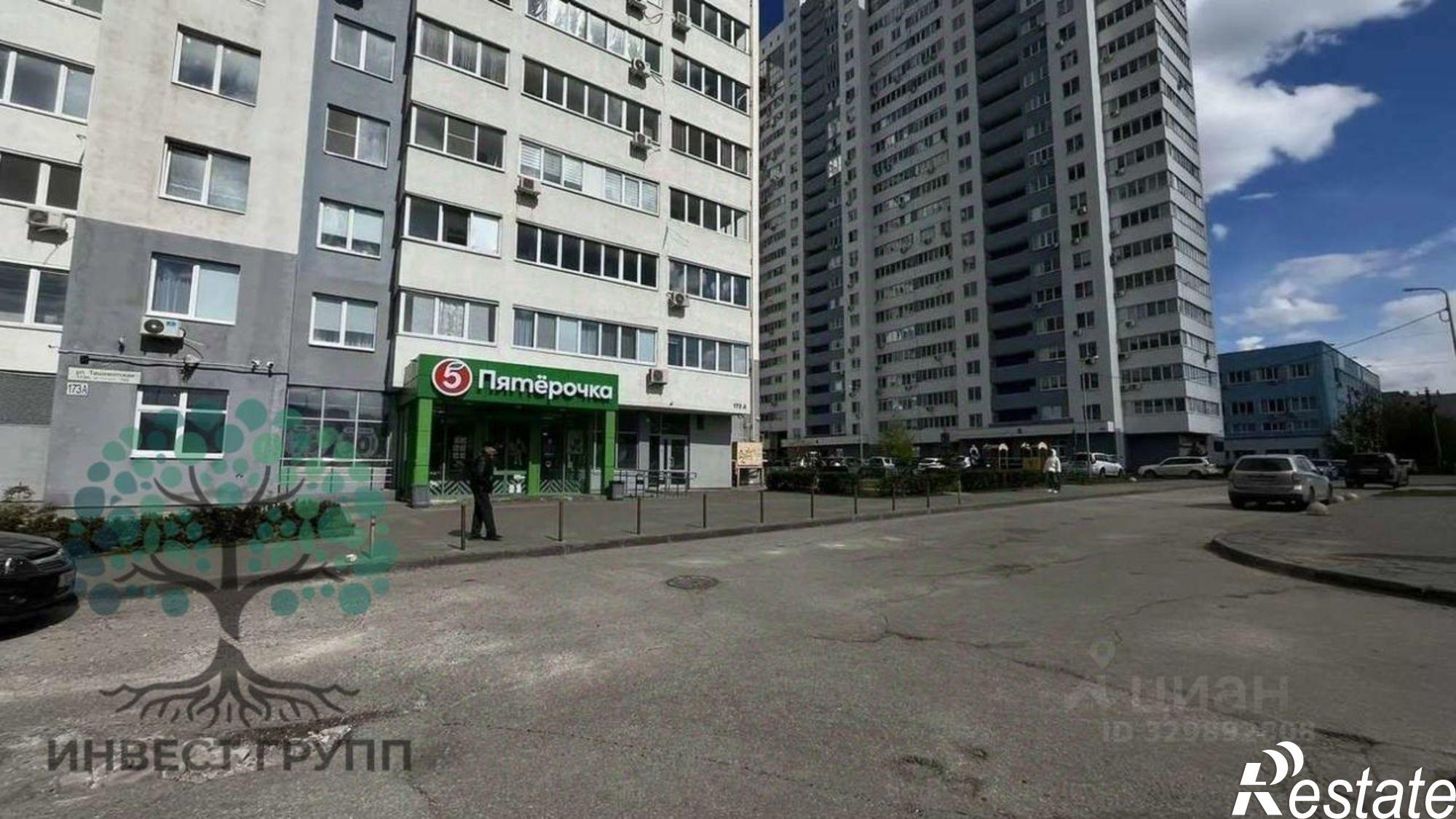 Купить торговое помещение за 15 970 000 рублей на Ташкентская улица, 173