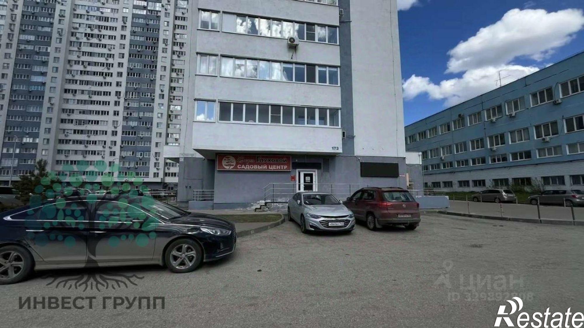 Купить торговое помещение за 15 970 000 рублей на Ташкентская улица, 173