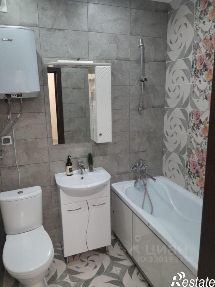 1-комн квартира улица Санфировой, 99,  д. 99