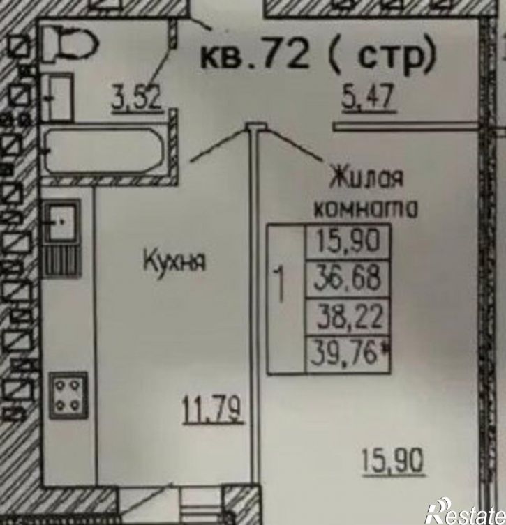 1-комн квартира 1-й кв-л, 44,  д. 44
