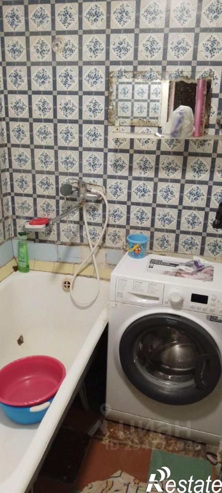 2-комн квартира ул Стара Загора, 98,  д. 98