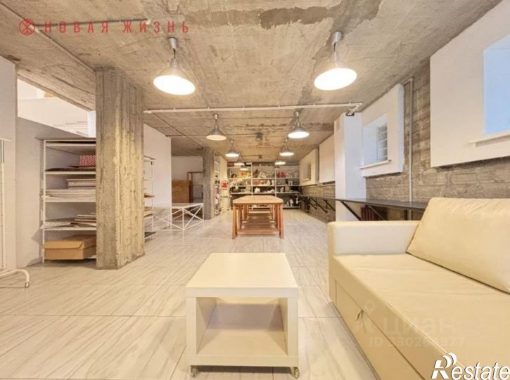 4-комн квартира Садовая улица, 229,  д. 229