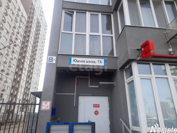 2-комн квартира Южное шоссе, 7А,  д. 7А