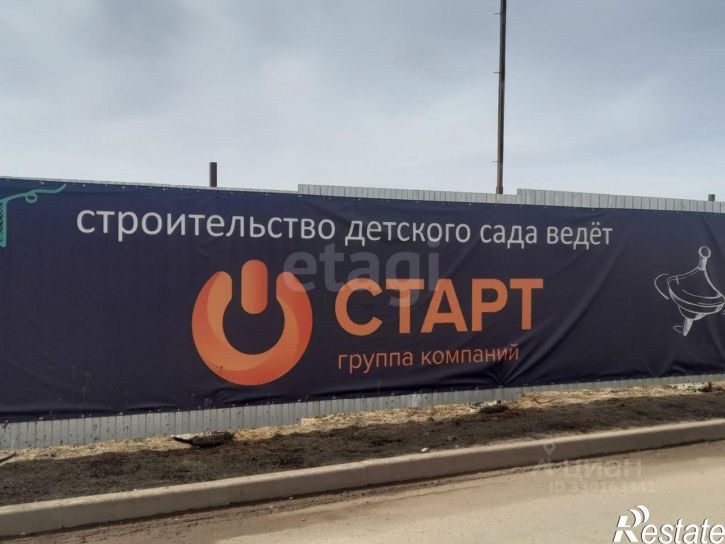 2-комн квартира Южное шоссе, 7А,  д. 7А