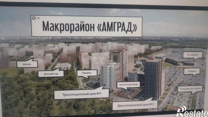 2-комн квартира Южное шоссе, 7А,  д. 7А