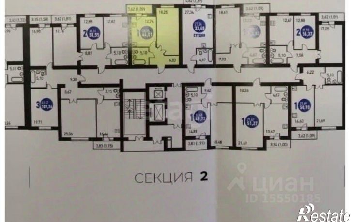 1-комн квартира ул Петра Алабина, 2,  д. 2