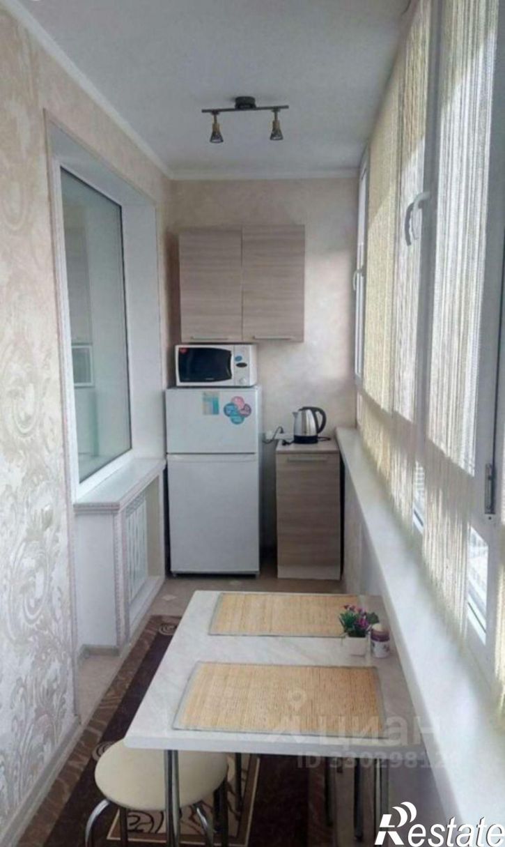 2-комн квартира Центральная улица, 3,  д. 3