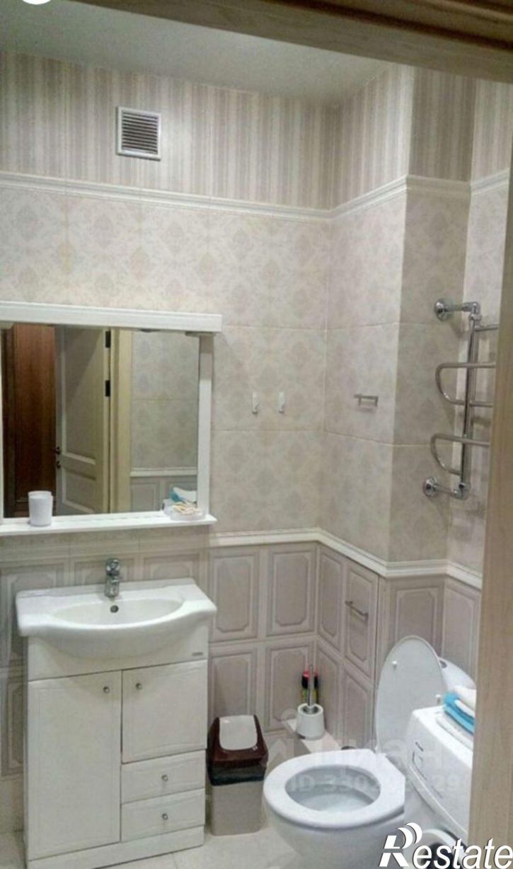 2-комн квартира Центральная улица, 3,  д. 3