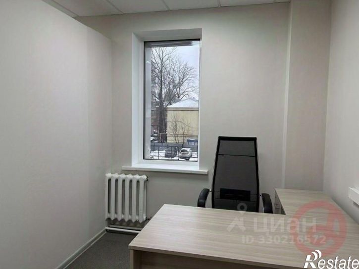 Офис улица Мичурина, 21,  д. 21