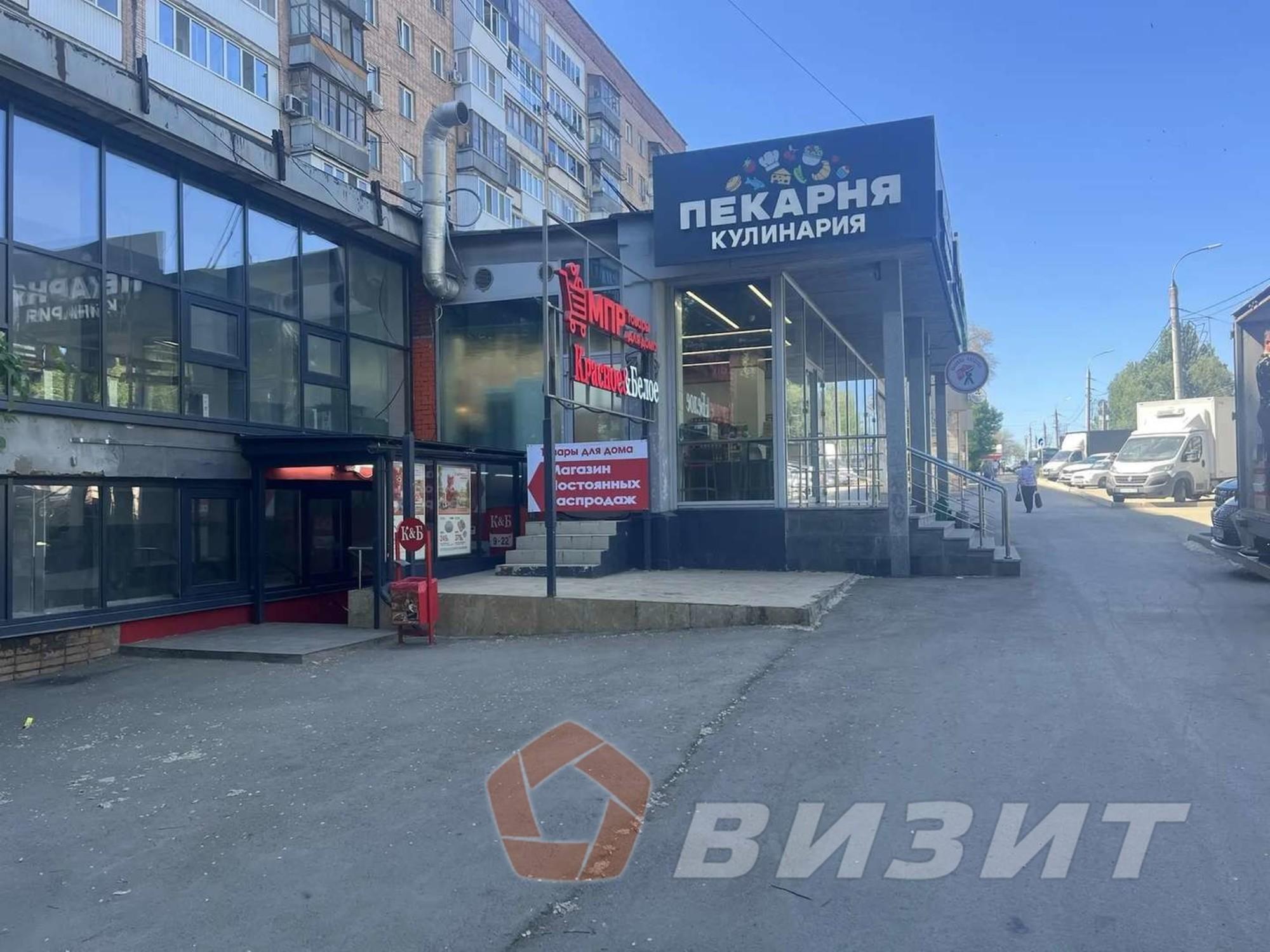 Сдать торговое помещение за 250 000 рублей на Стара-Загора улица, 141