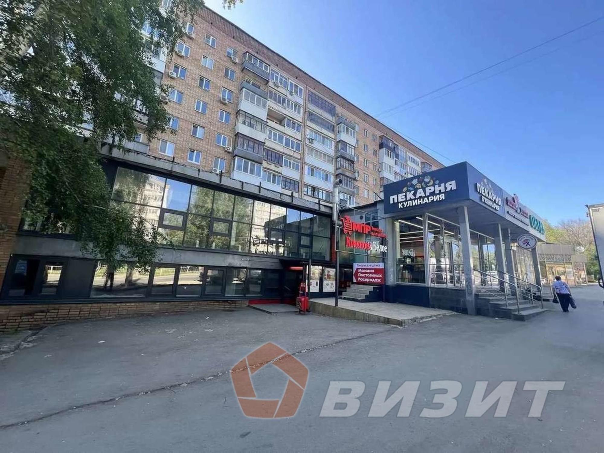 Сдать торговое помещение за 250 000 рублей на Стара-Загора улица, 141