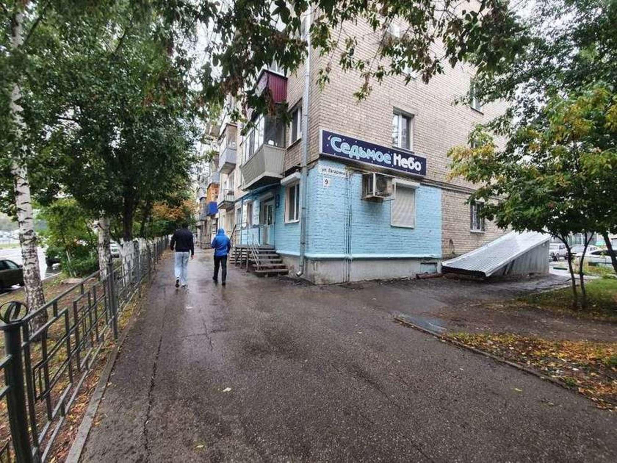 Купить торговое помещение за 6 700 000 рублей на Гагарина улица, 9