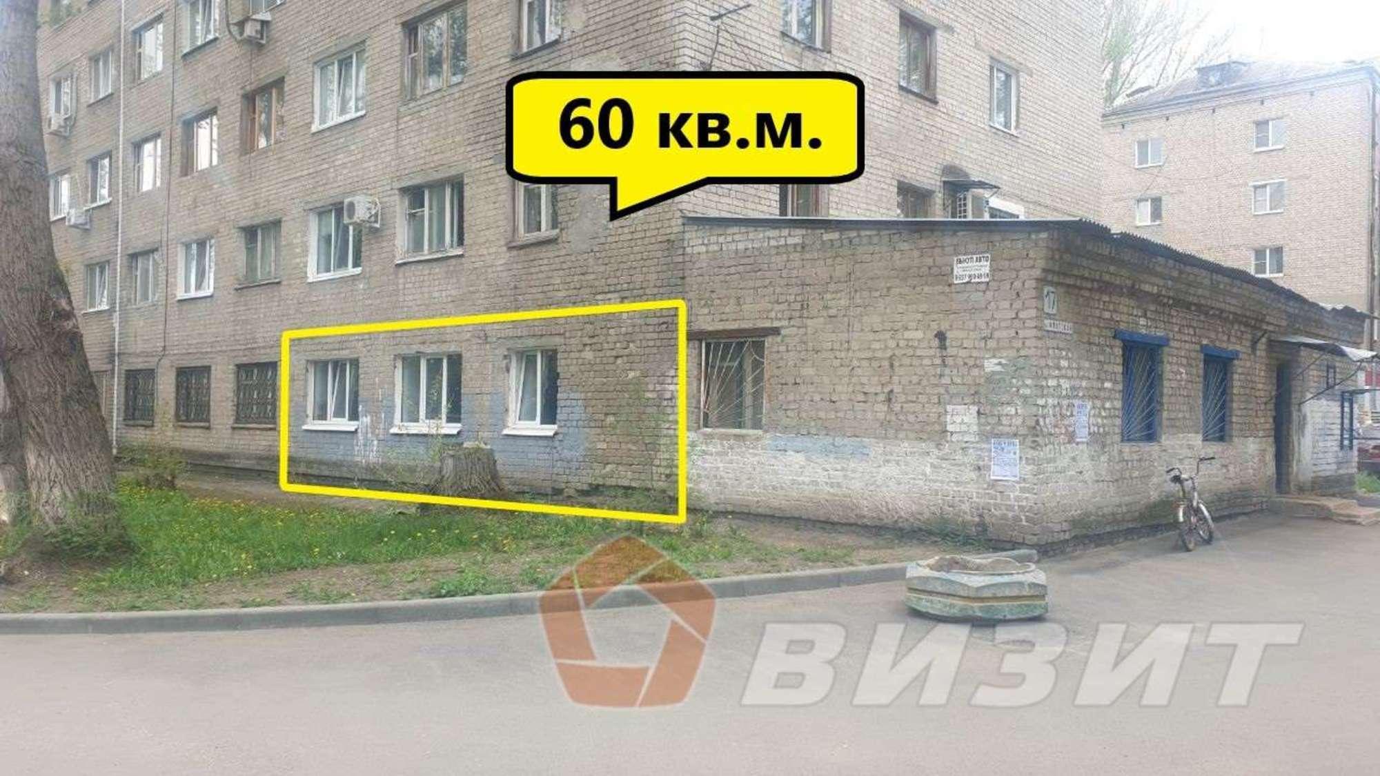 Купить торговое помещение за 3 000 000 рублей на Флотская улица, 17