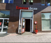 торговое помещение 88 кв м проспект Масленникова, 47