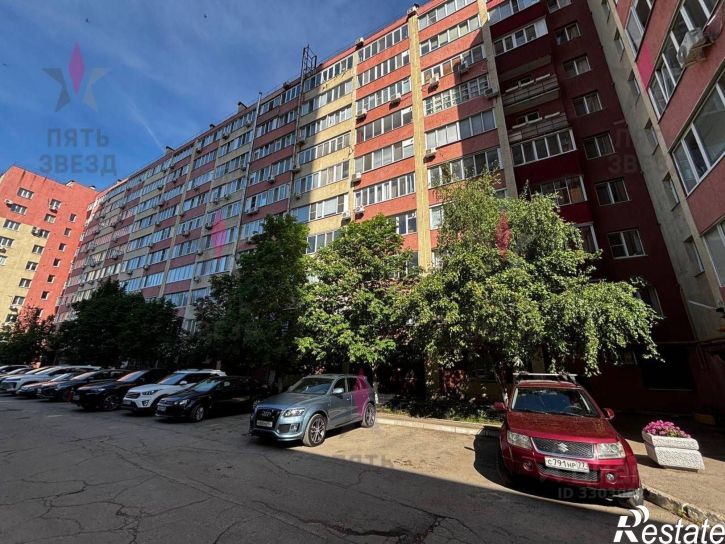 2-комн квартира ул Пушкина, 223,  д. 223
