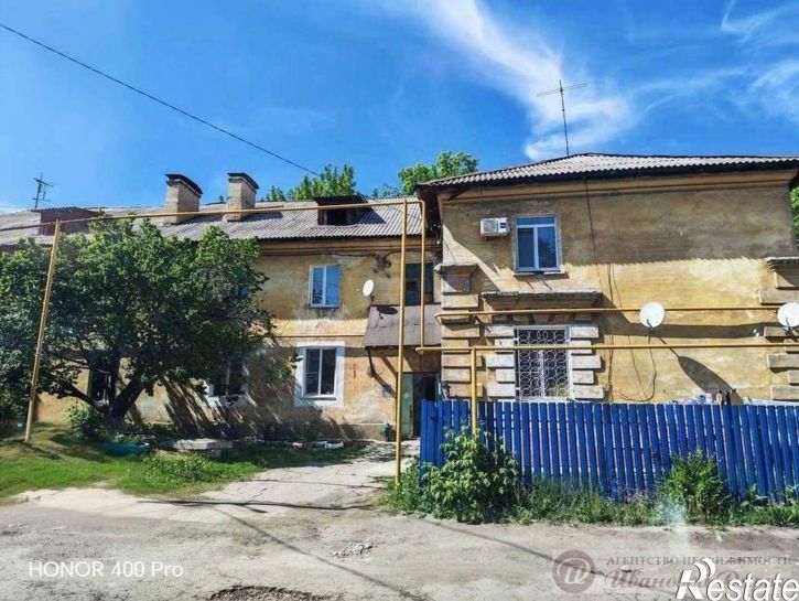 Комната улица 5-й Посёлок Киркомбината, 1,  д. 1