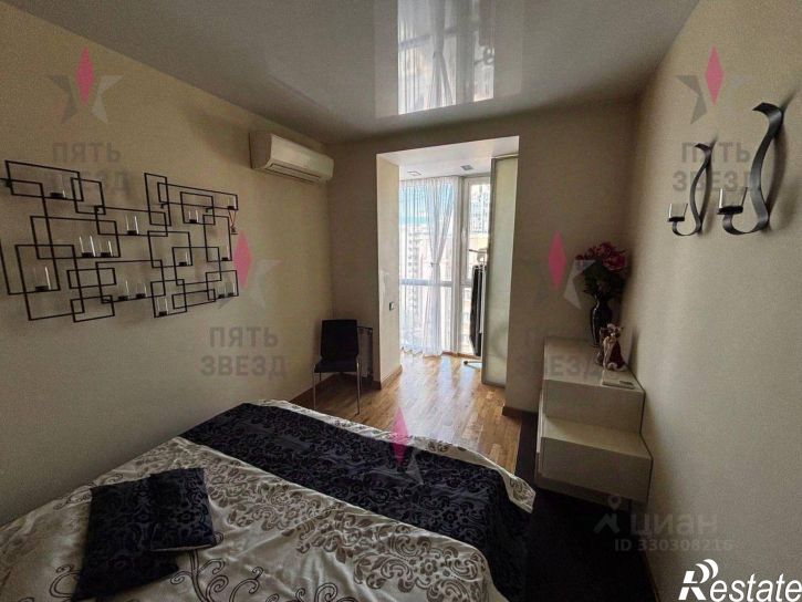 2-комн квартира ул Пушкина, 223,  д. 223