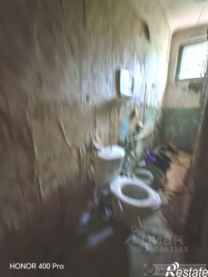 Комната улица 5-й Посёлок Киркомбината, 1,  д. 1