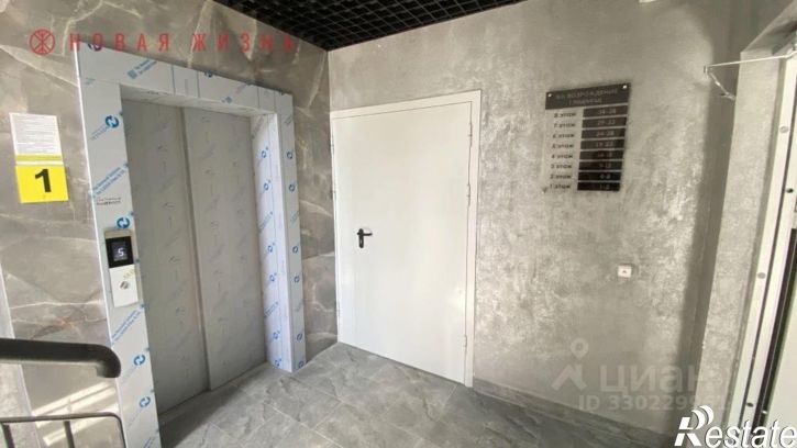 1-комн квартира ул Краснодонская, 35А,  д. 35А