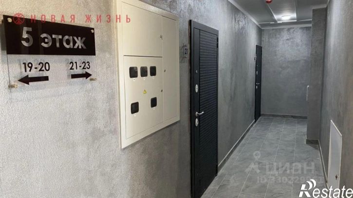 1-комн квартира ул Краснодонская, 35А,  д. 35А