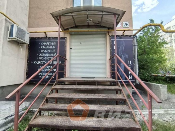 Торговое помещение Парижской Коммуны улица, 26
