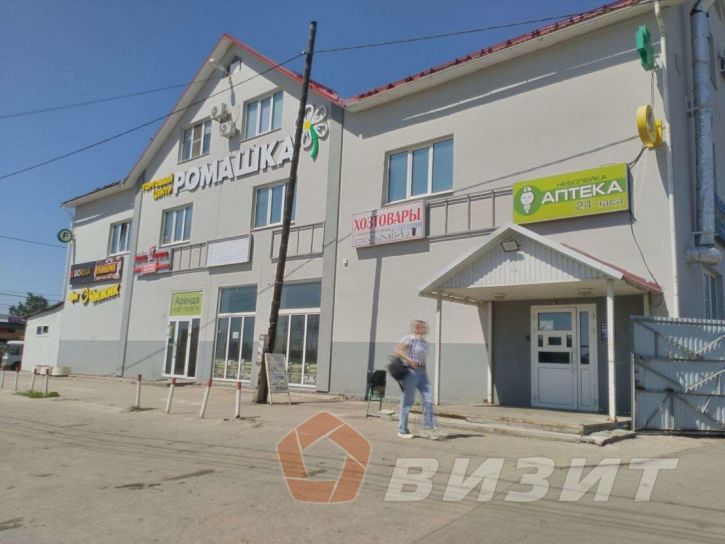 Торговое помещение Аэропортовское шоссе, 59