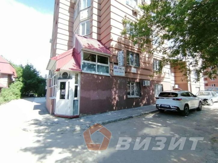 Офис Конноармейская улица, 13