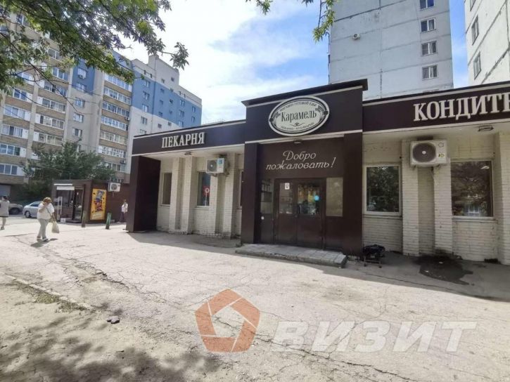 Торговое помещение Парижской Коммуны улица, 26