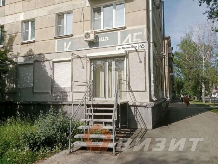 Торговое помещение Каховская улица, 45