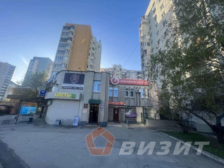 Офис Ново-Садовая улица, 184а