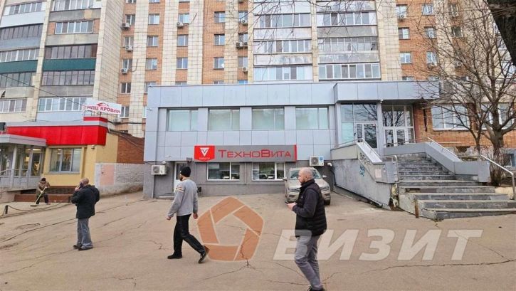 Офис 22 Партсъезда улица, 46