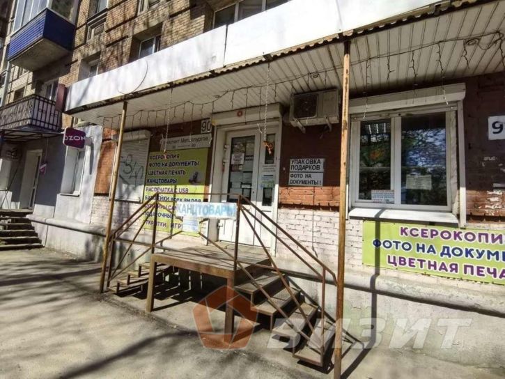 Торговое помещение Металлургов проспект, 92