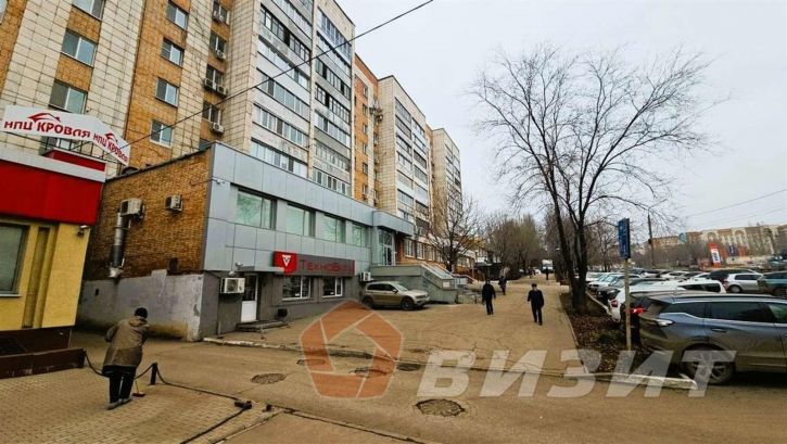 Офис 22 Партсъезда улица, 46