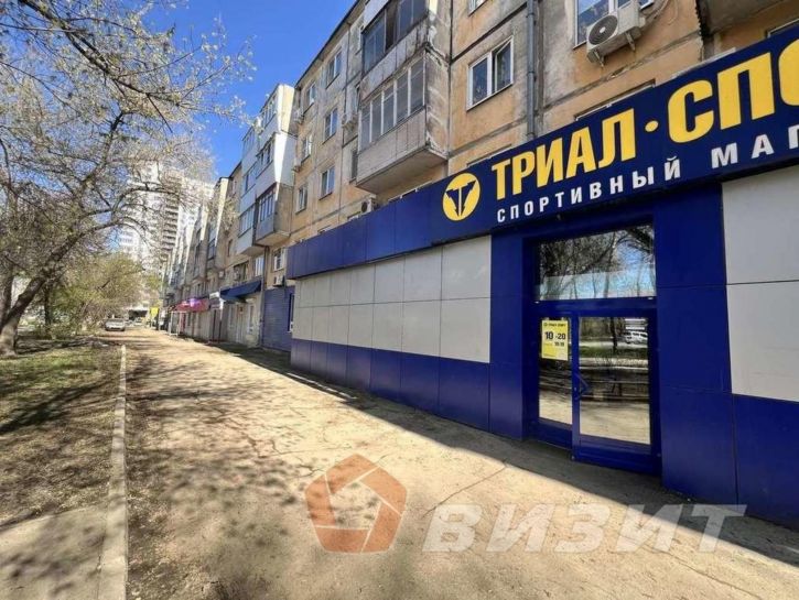 Торговое помещение Советской Армии улица, 167