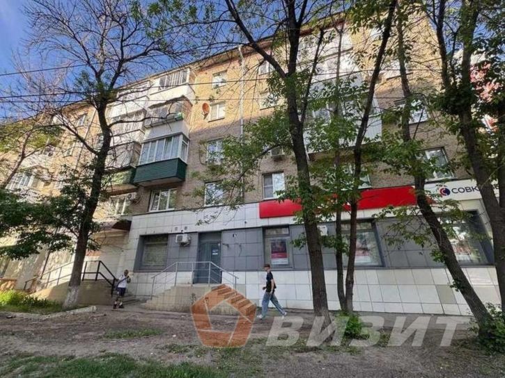 Торговое помещение Георгия Митерёва проезд, 16