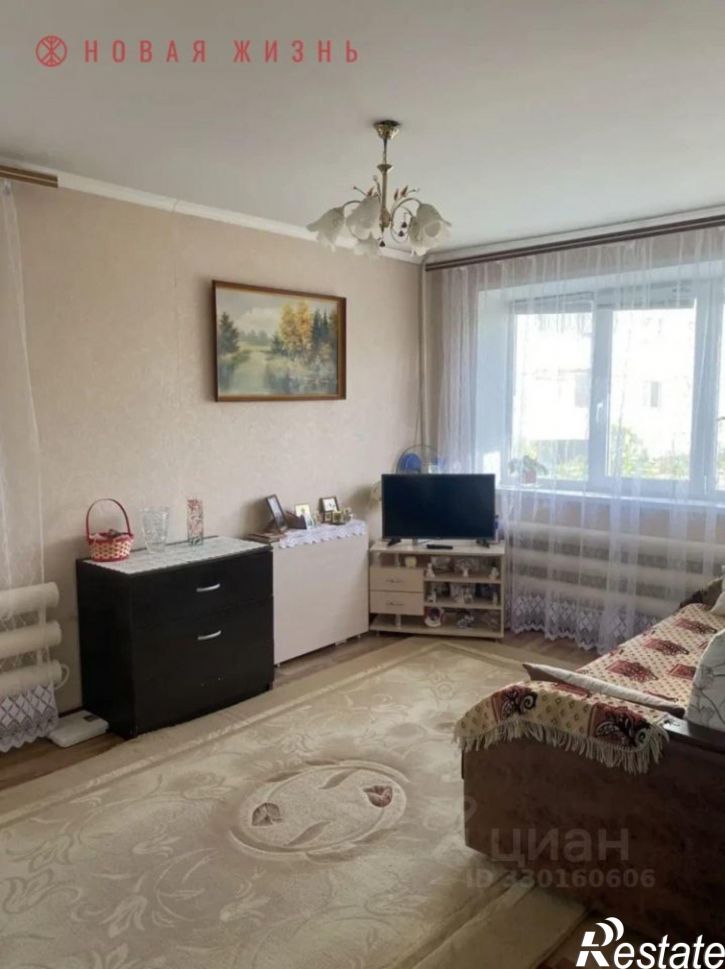 1-комн квартира Центральная (свх Кряж) улица, 8,  д. 8