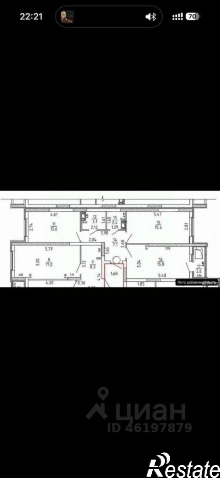 2-комн квартира Южное шоссе, 9,  д. 9