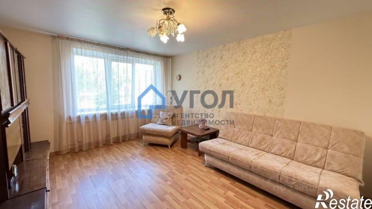3-комн квартира проспект Ленина, 3,  д. 3