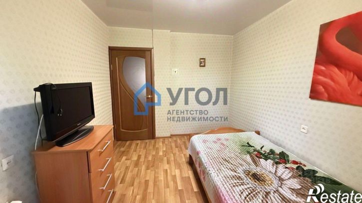3-комн квартира проспект Ленина, 3,  д. 3