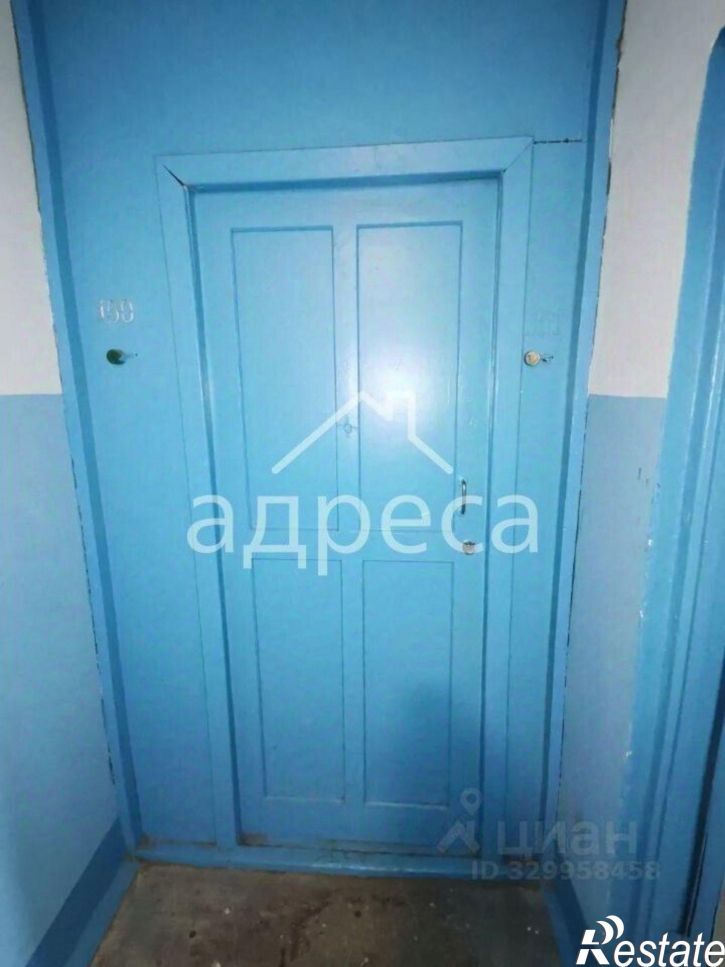 1-комн квартира Московское шоссе (дублер), 286,  д. 286