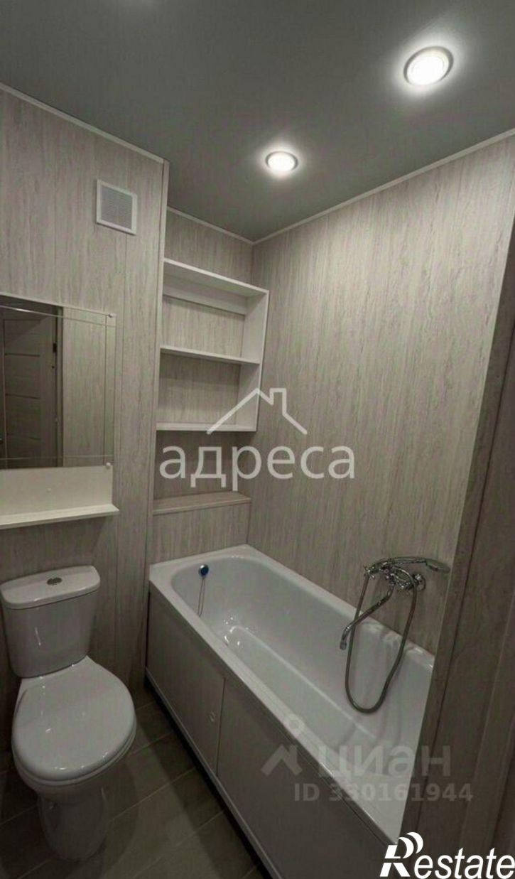 1-комн квартира пр-кт Кирова, 36,  д. 36