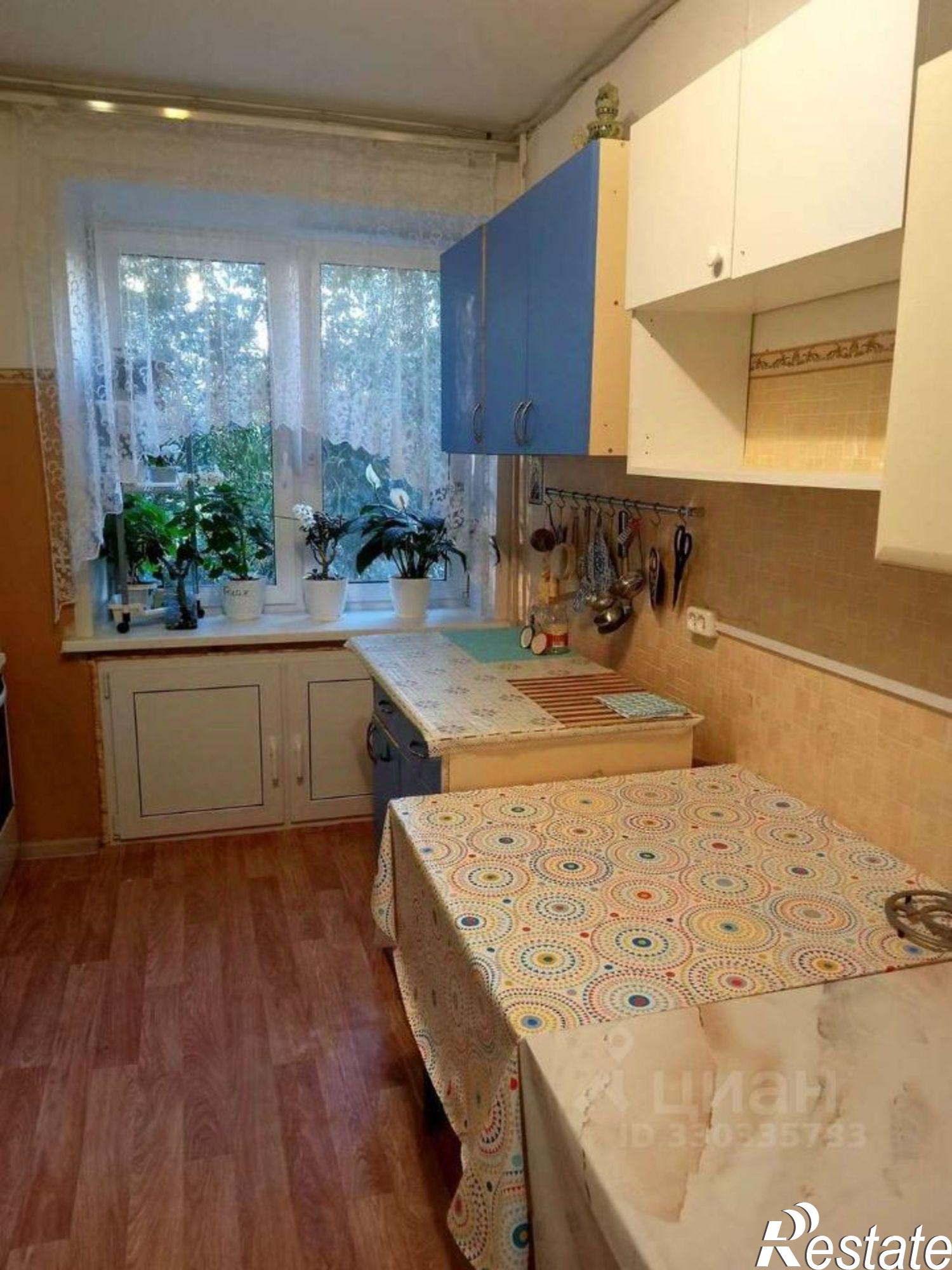Сдать комнату за 14 500 рублей на ул Киевская, 5